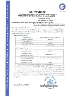 All the Fire safe test certificates of Onero Valve_03